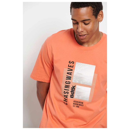 Bodytalk Ανδρική κοντομάνικη μπλούζα